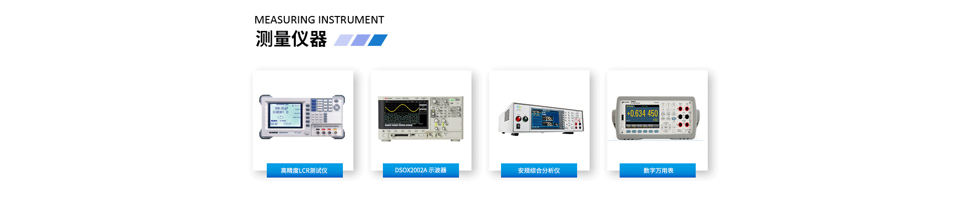 上海熊烽科技有限公司 Shanghai Xiongfeng Technologies Co., Ltd.